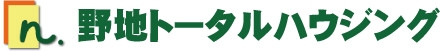 【祐天寺】の賃貸、不動産情報なら「野地トータルハウジング」へ！